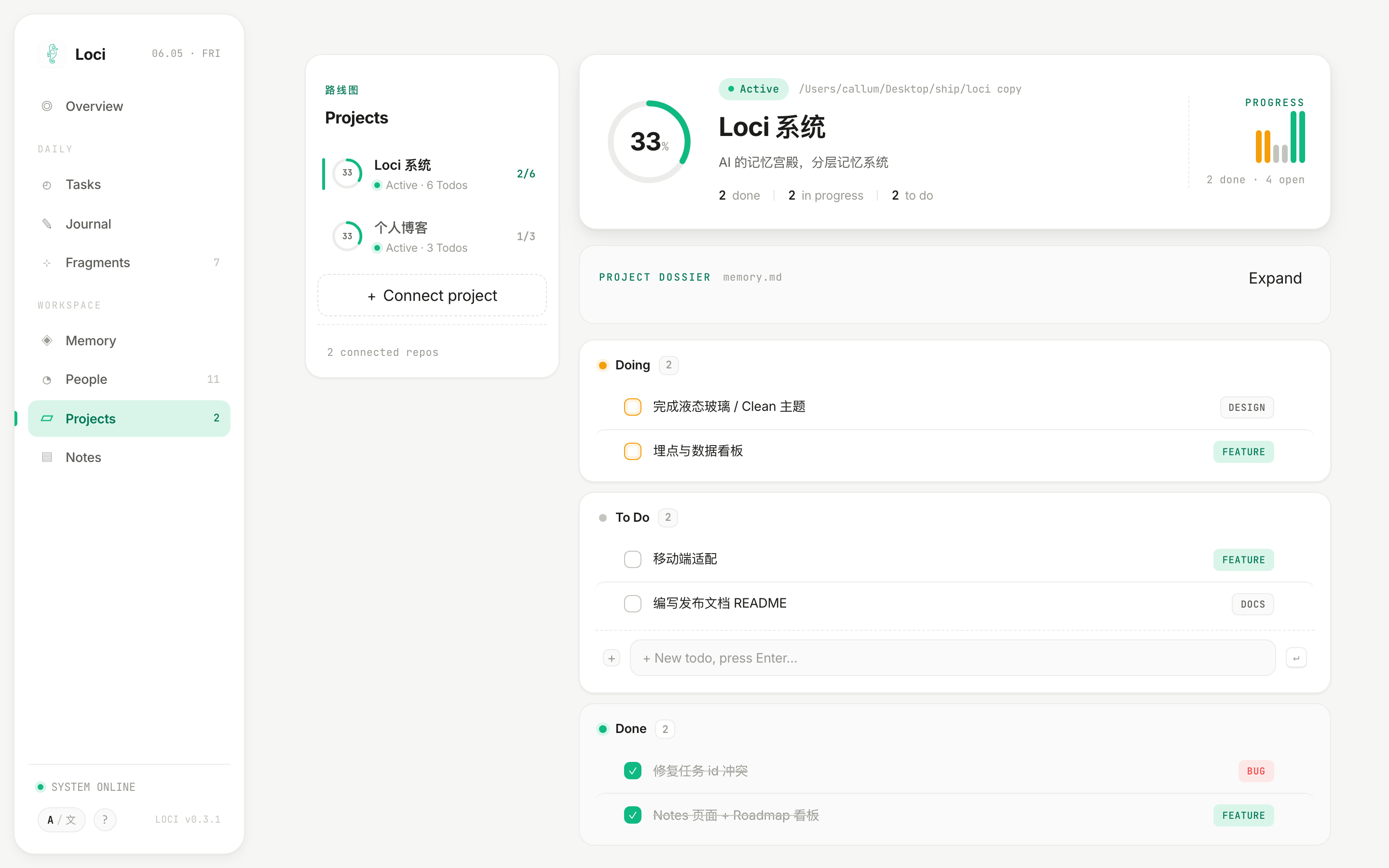 Projects